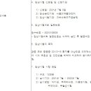 주식회사 신풍 이미지