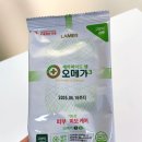 피카소동물병원 이미지