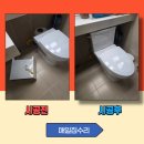 여주-0409 이미지