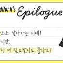 리프레시 이미지