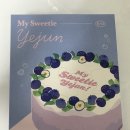 [플레이브]예준 생일 키트 후기