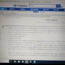 영 건축사사무소 이미지