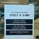 현대문구 | [대구 현대아울렛 X 일레갈로] 야구 문구 굿즈 팝업 스토어 다녀온 후기