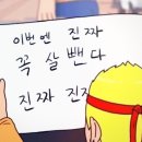 동신식육식당 이미지