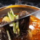 갈비담 이미지