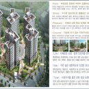 해피조경