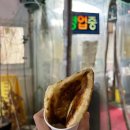 동방,참족발보쌈 이미지