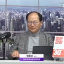 제이피코퍼레이션 네이버블로그