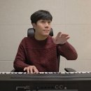 믹스보이스 지훈 코치님의 보컬 훈련 후기