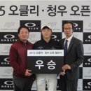 청우슈퍼 이미지