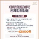 부개종합동물병원 이미지