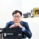 (주)한림기업