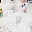 함안 신전떡볶이 배민 후기