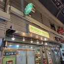 응암시장 | 은평구 수제버거 응암시장 버거피스 솔직후기