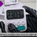 예스통상 이미지