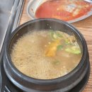 마포구이마당성산