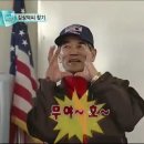 이호웨이브 이미지