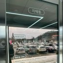 서부로1541번길 | 김해 아이랑 가볼만한곳 실내 지혜의바다 도서관