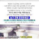 영석공업사 이미지