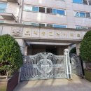 서초대로58길 26 이미지