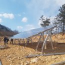 대동솔라 태양광발전소 이미지