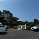 클린스쿨제주 이미지