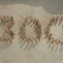 새별별하 이미지