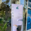 커스텀커피 청라호수공원점 이미지