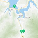한수보건지소 이미지