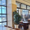 함덕고등어쌈밥 | 제주 함덕 해수욕장 앞 뷰 맛집, 함덕 고등어 쌈밥 내돈내산 후기