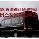 단유통 네이버블로그