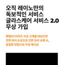 어썸카 이미지