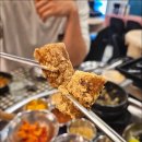 88자갈마당