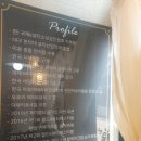 제이클래스뷰티 이미지