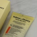 (주)스킨알엑스 | 워시오프팩 시카알엑스 율무인허니팩으로 화잘먹 피부만들기