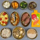 힐포유