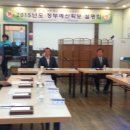 홍문표농장 이미지