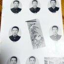 야로고등학교 이미지