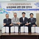 ㈜수트래블 이미지