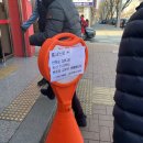 대구신당동우체국 이미지