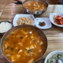 복권매운수제비&칼국수 이미지