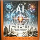 SKT의 유심 해킹과 스페인·포르투갈의 대규모 정전 이미지