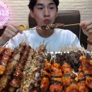 닭꼬치 이미지