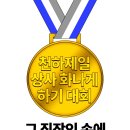 태평상사 이미지