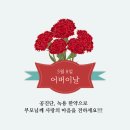 오석한방병원 이미지