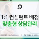 다해씨앤씨 이미지