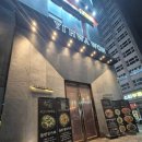 이화원 | 천안 불당동 맛집 모임하기 좋은 중식당 이화원 내돈내산 솔직후기