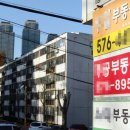 5단지 연합상가 이미지