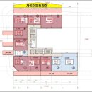 용마루한의원 이미지