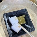 쌍교숯불갈비 | [공지] 담양 맛집 쌍교숯불갈비 본점 솔직 후기와 메뉴